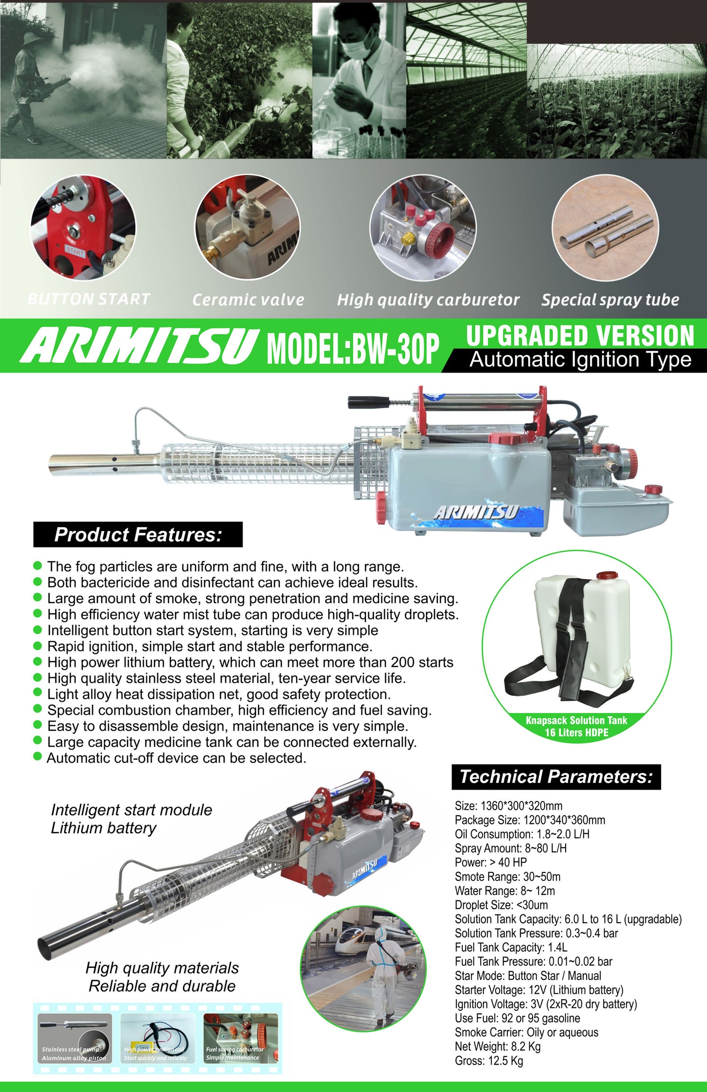 ARIMITSU BW-30P (Upgraded Version) | Thermal Fogging | Misting Machine